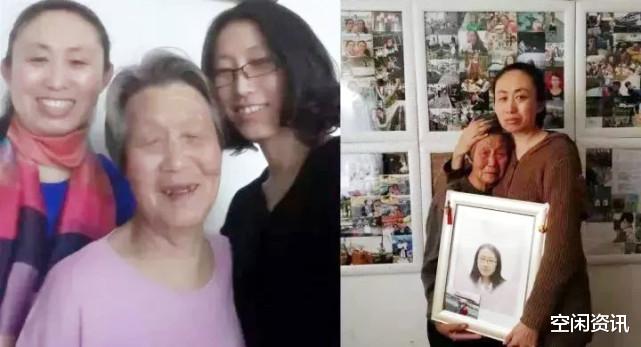 空闲资讯 江歌母亲江秋莲诉刘鑫案开庭，刘鑫未出庭