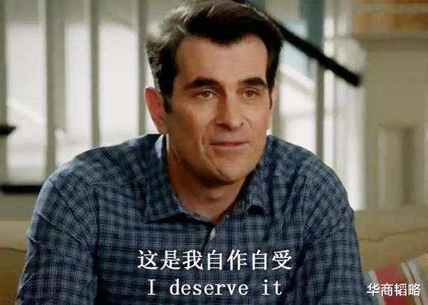 通用电气|肢解“欧洲华为”抢生意却引火烧身，柳传志偶像曾掌舵的美企栽了