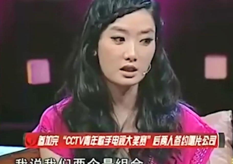 曾毅|凤凰传奇因薪酬不和？难怪22年来，一个身家过亿一个却债台高筑？