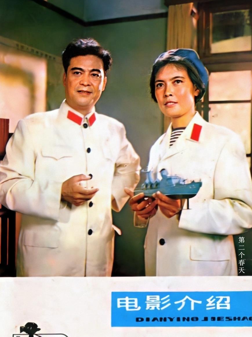 杨雅琴|她曾是著名女演员，端庄大方，主演过《地雷战》《苦菜花》，怀念