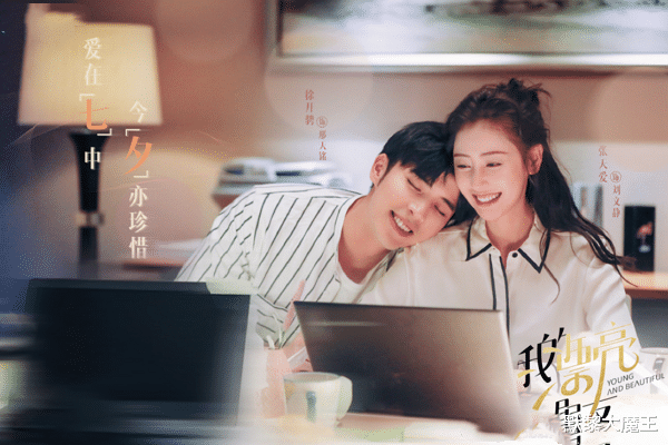 芒果台|腾讯芒果TV又“撞档”！两部新剧同天上线，高甜轻虐对决甜宠爽剧