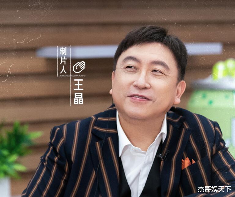 王晶|不争论不呛火，他的点评却比全场尬夸都真实，王晶真是人间清醒