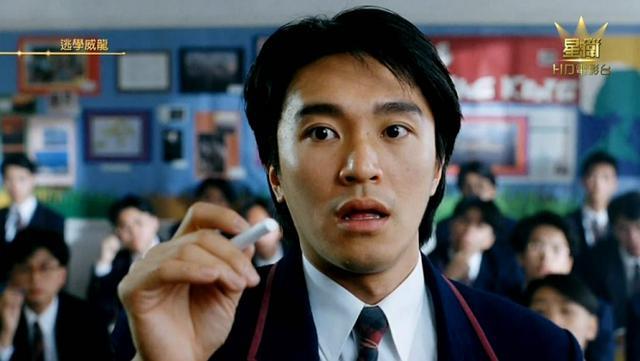 新逃学威龙|《新逃学威龙》：低俗的画面，引起网友们极度不满