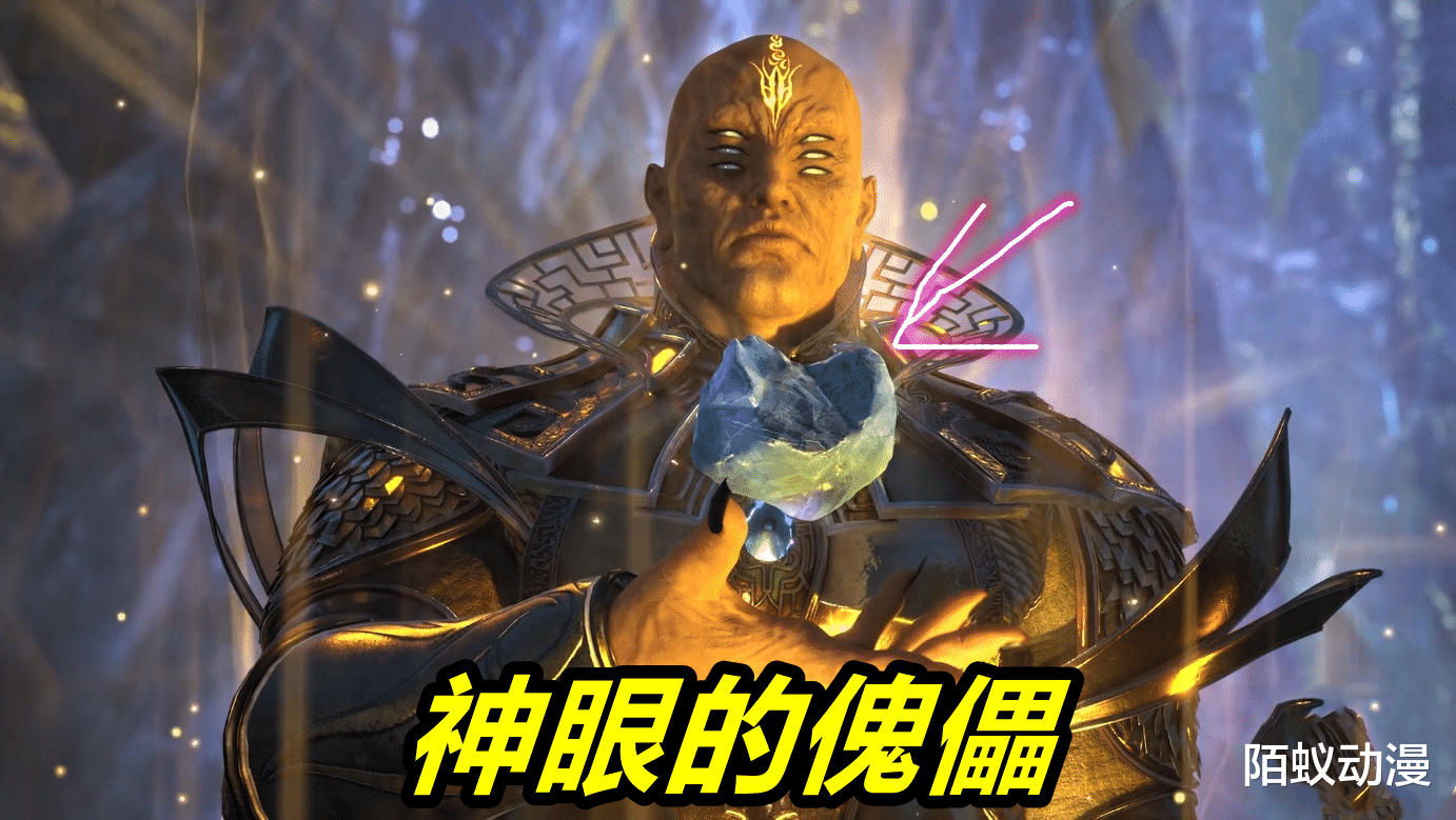 武庚纪|武庚纪：神秘龙族设定曝光，斩断手臂暴露身份，原来是神眼的傀儡