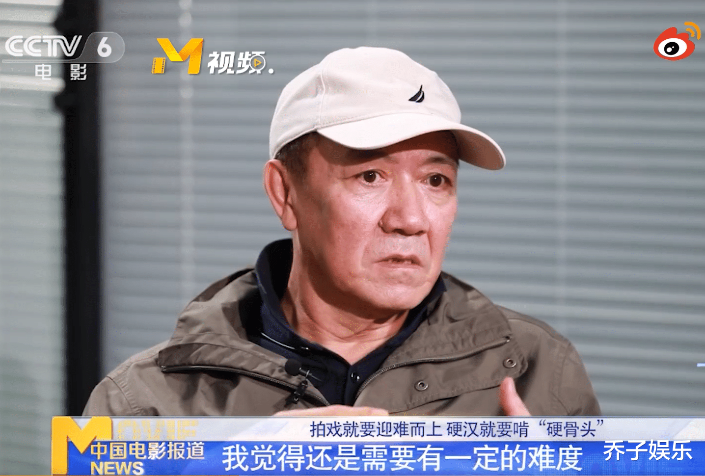 娱乐圈|李幼斌上央视谈娱乐圈乱象，却不小心揭了孙红雷的遮羞布？