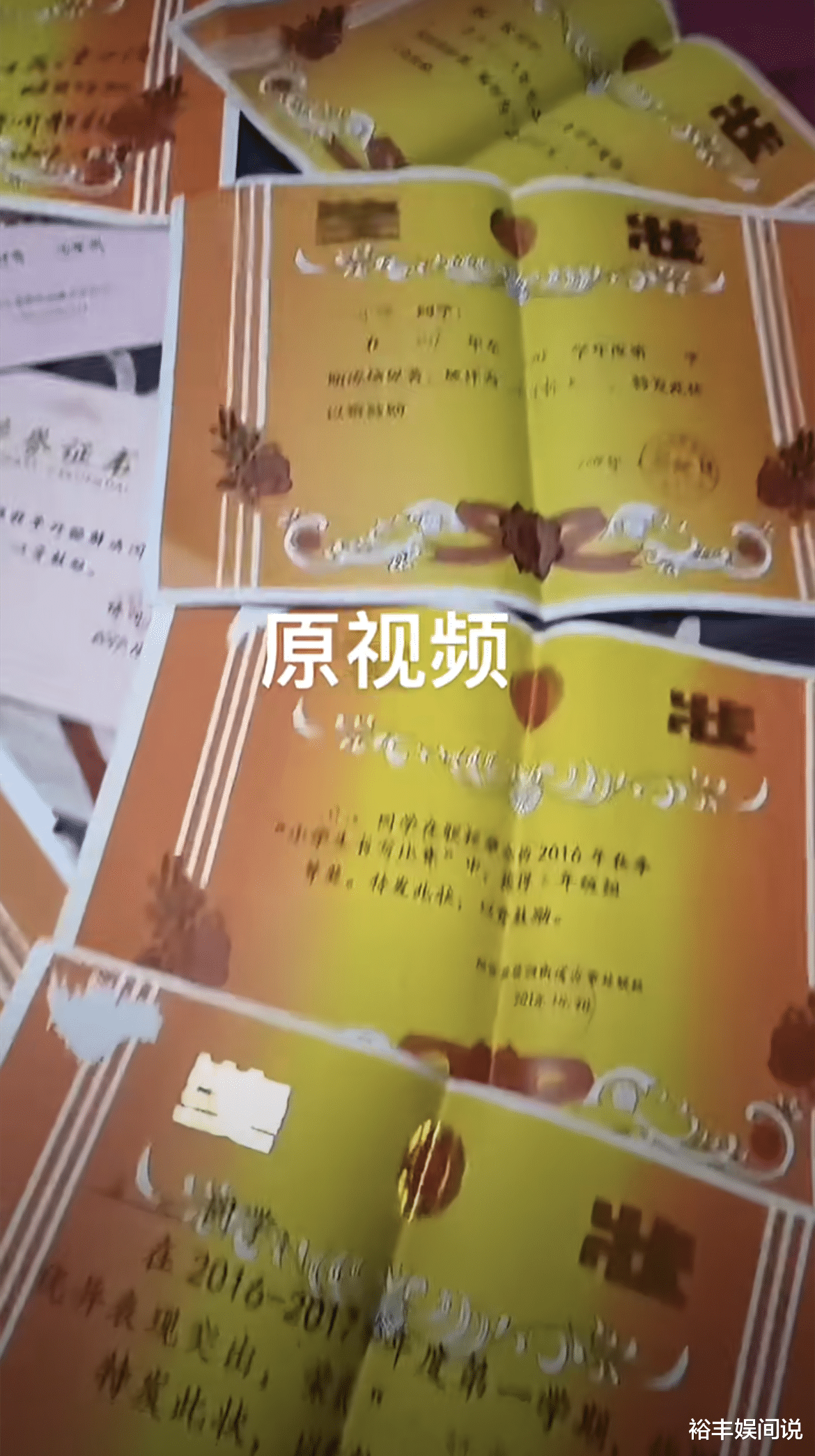 姐姐|孙卓陷入“改名困难症”，两分钟改仨名字，买家姐姐蹭流量遭怒怼