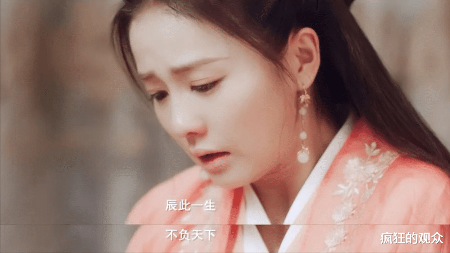 白梦妍|现在非科班出身的演员，演技都这么好吗？卷起来了