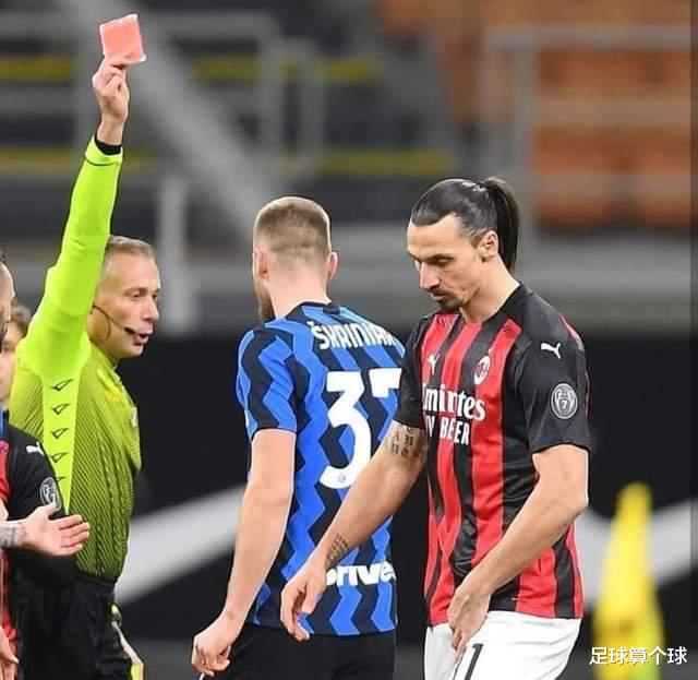 國(guó)際米蘭|瘋狂2-1！伊布進(jìn)球+紅牌黯然神傷！國(guó)米失意人第88分鐘登場(chǎng)獻(xiàn)上絕殺