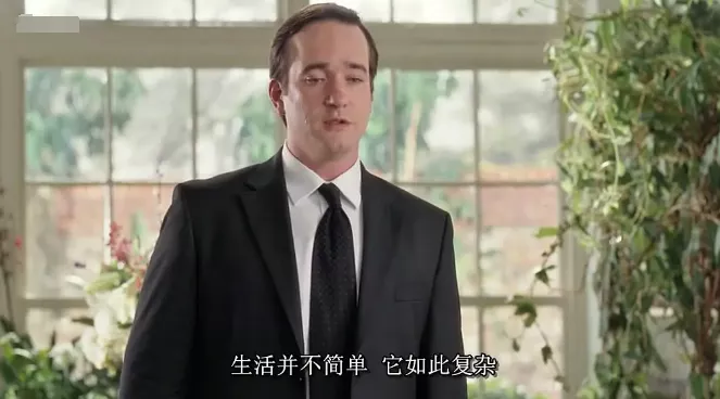 凌辰有部电影 2020中国台湾最卖座电影,拍出了中国人的真实生活