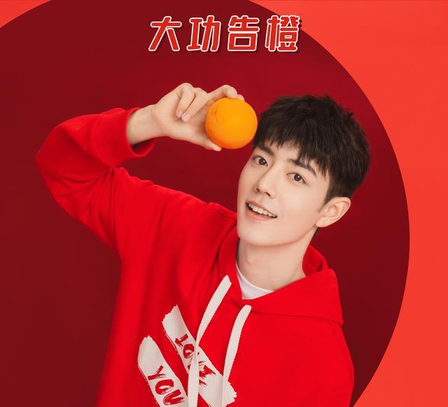 肖战|肖战6张“橙”意拜年写真，为CCTV录新春VCR，5个月前已准备