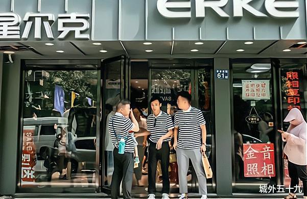 连体裤 从疯狂抢购到只想退货，鸿星尔克国货之路究竟有多难？