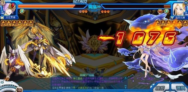 说DJ的妈妈|赛尔号：你不可能有两只光螳螂，但你可以有它！平民红伤天花板！