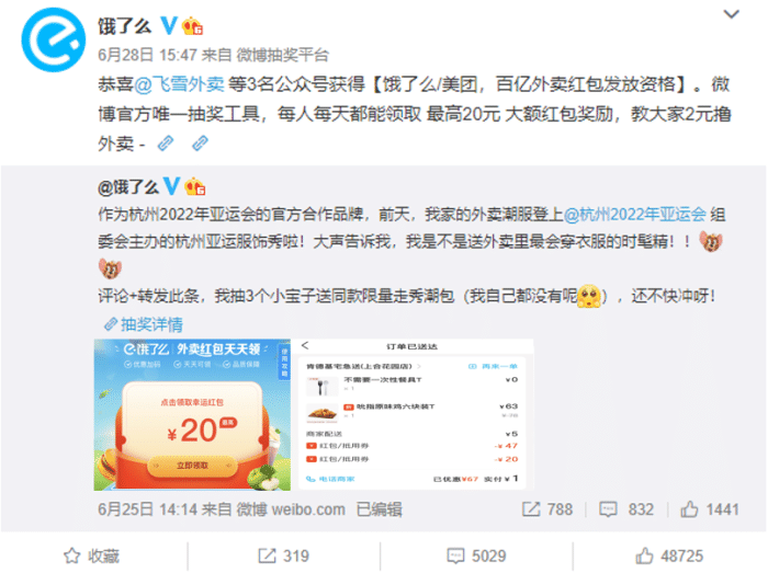 碧鲁谷彤|8月，这菜一定要试试，简单一烧，细腻开胃，比糖醋排骨更解馋！