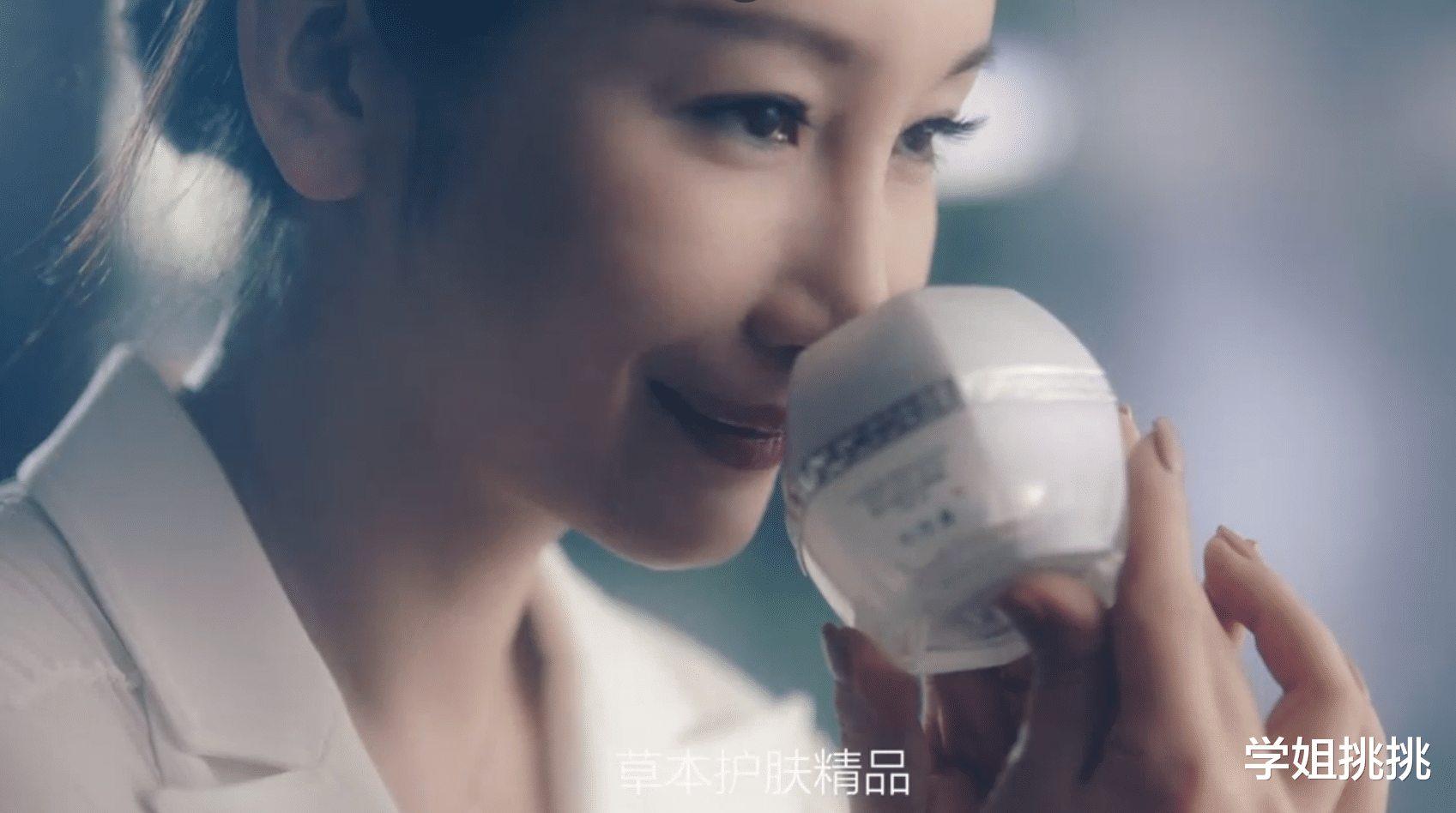 面霜|片仔癀抢购火爆上新闻，能补气还能提亮肤色！这个老成分终于火了