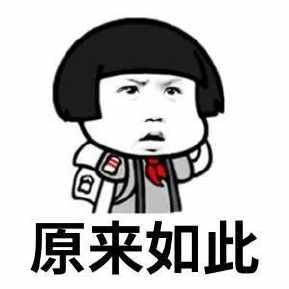 云计算|卖家电的发小告诉我:冰箱附带这5大功能,全是智商税!没必要买