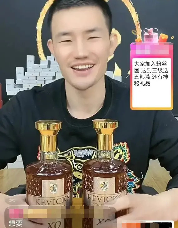 都美竹|童星谢孟伟的确是会演戏了，但昔日的嘎子，如今却成为了“渣子”