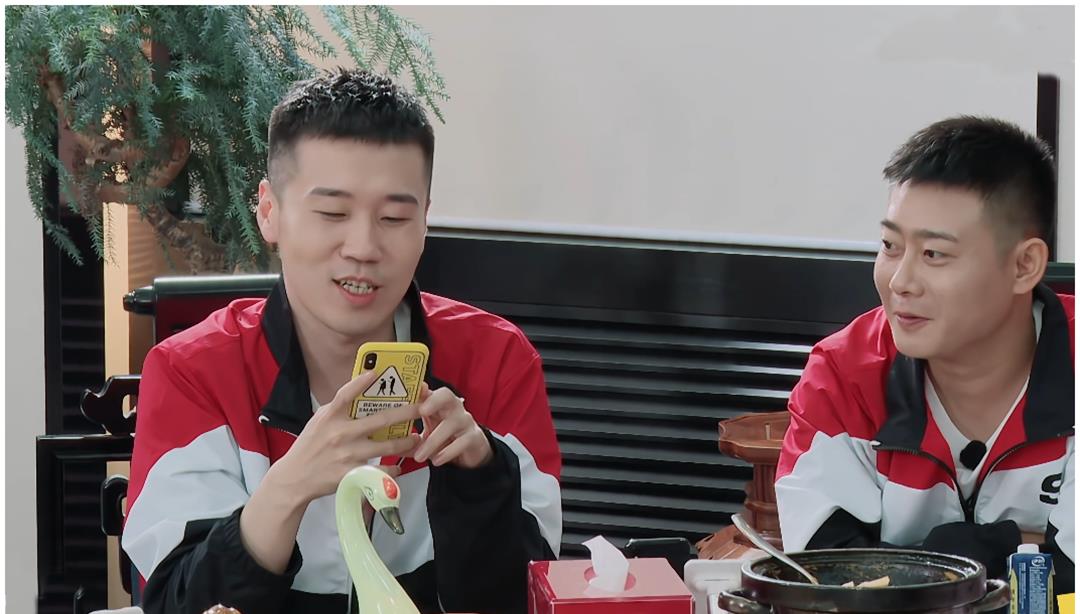 男团|德云男团录节目提要求，每个人都有对接业务，看看谁的业务更合适