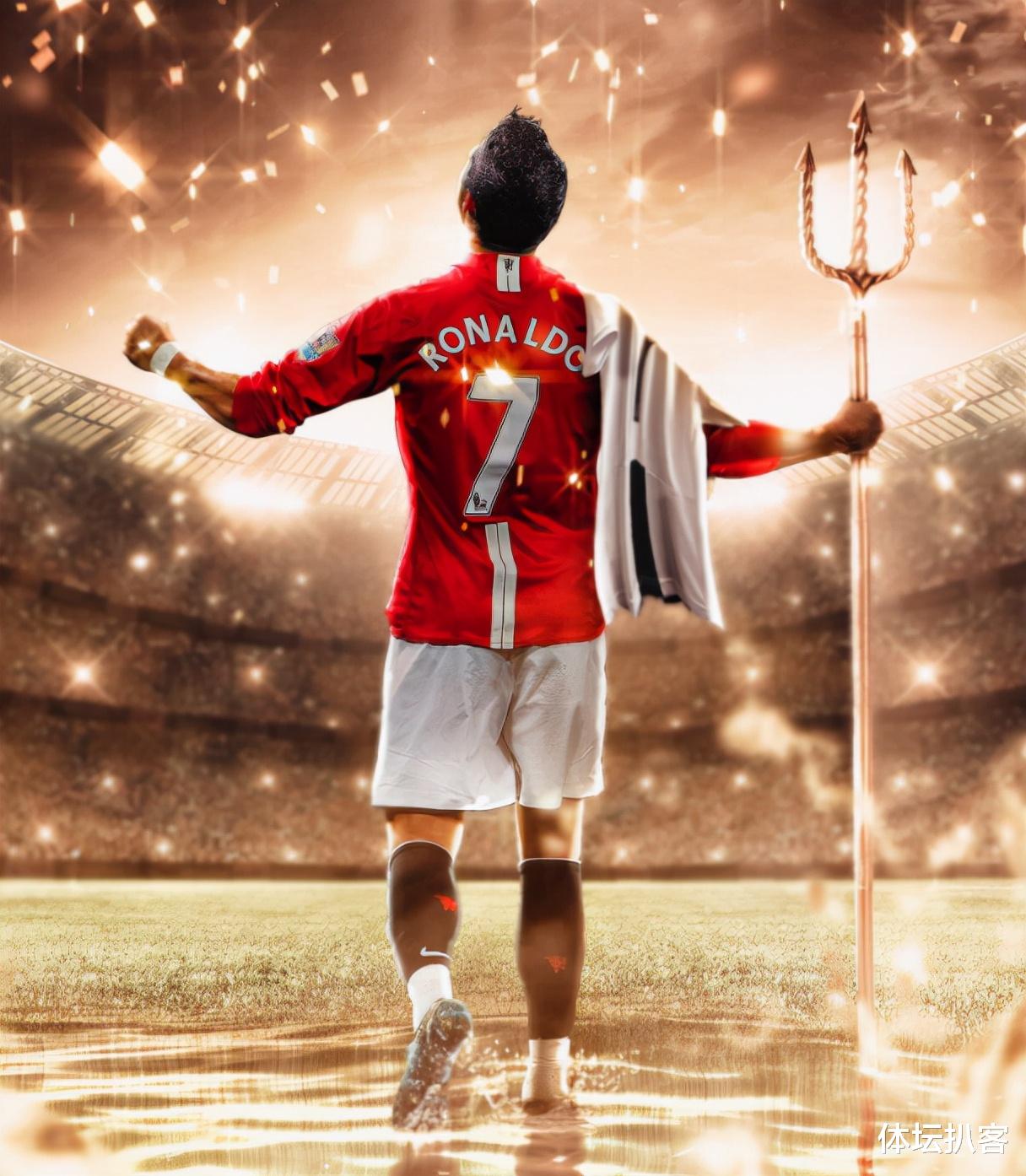 C罗 8400万欧元！C罗回归交易完成，曼联赚翻，市值暴涨1.17亿欧元