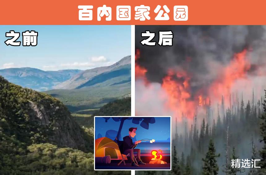 旅游景点|面目全非！世界各地，已经被游客完全摧毁的旅游景点