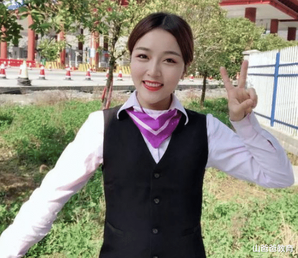 招聘|这一金饭碗面向社会招聘，六险二金年薪近10万，往届生也可报名