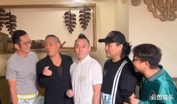 吴启华|众港星齐聚内地，黄一山雷宇扬已在大湾区买房，吴启华也有意置业