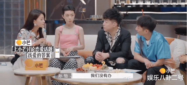 再见爱人|首播热度第一，《再见爱人》凭什么如此豪横？吴彦斌直言太敢拍