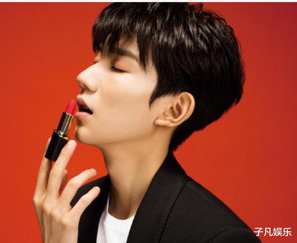 肖战|肖战、王一博、易烊千玺、王俊凯看过来，浙江：明星代言需先体验