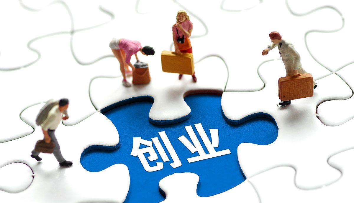 小超侃事|又一商界大亨：曾是副省级干部，降三级后弃政从商，今身价274亿