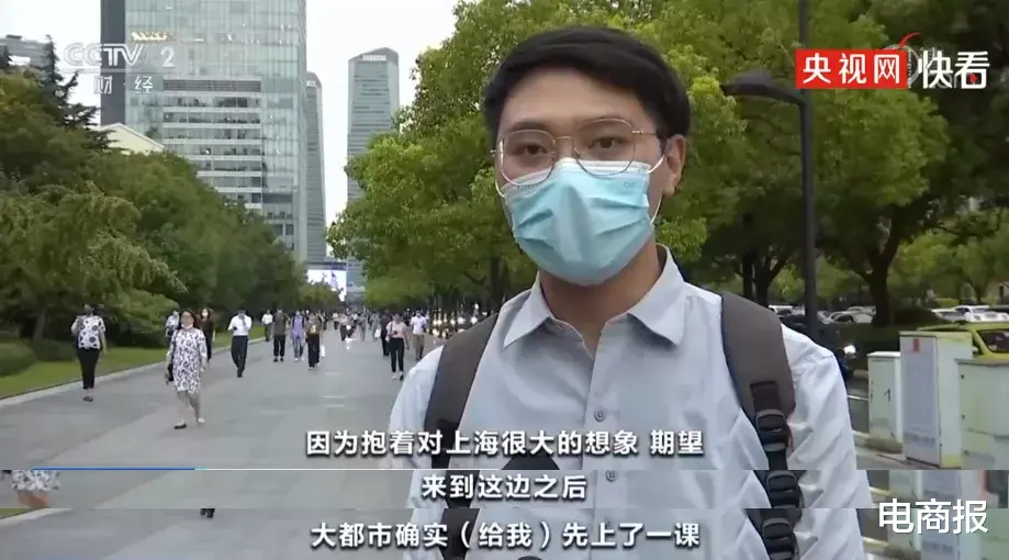 北上广|3500变5500,我被假房源逼出北上广!