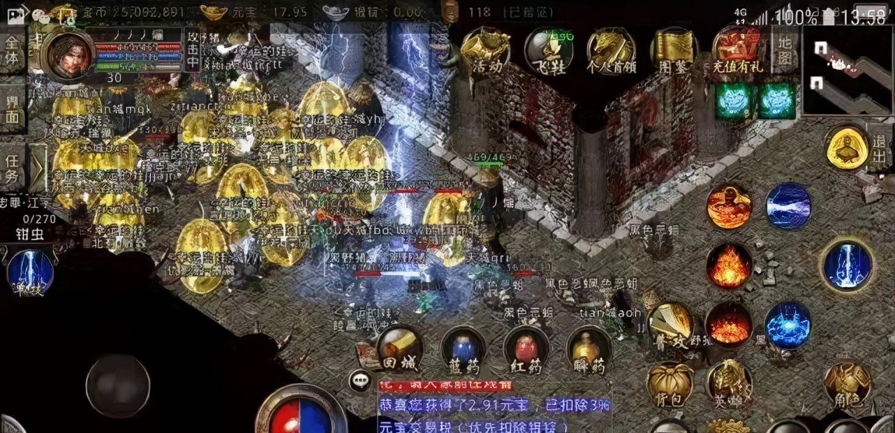 梦幻模拟战|付费玩家哭了，PUBG即将免费，但免费真的是正确的选择吗？