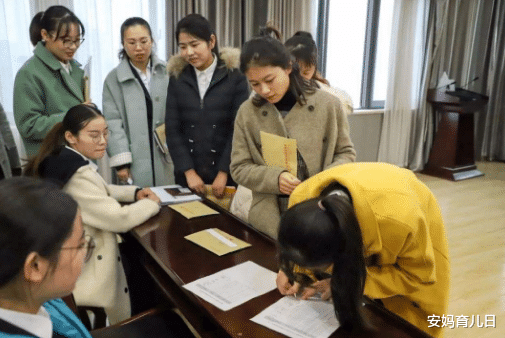 招聘|这3个“特殊”工作，外行人以为是公务员，但内行人知道是临时工