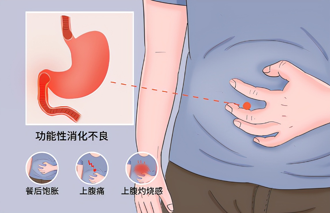 蔬菜|世卫组织曝光的致癌“蔬菜”，不少人当养生菜，不想胃报废，尽早忌口