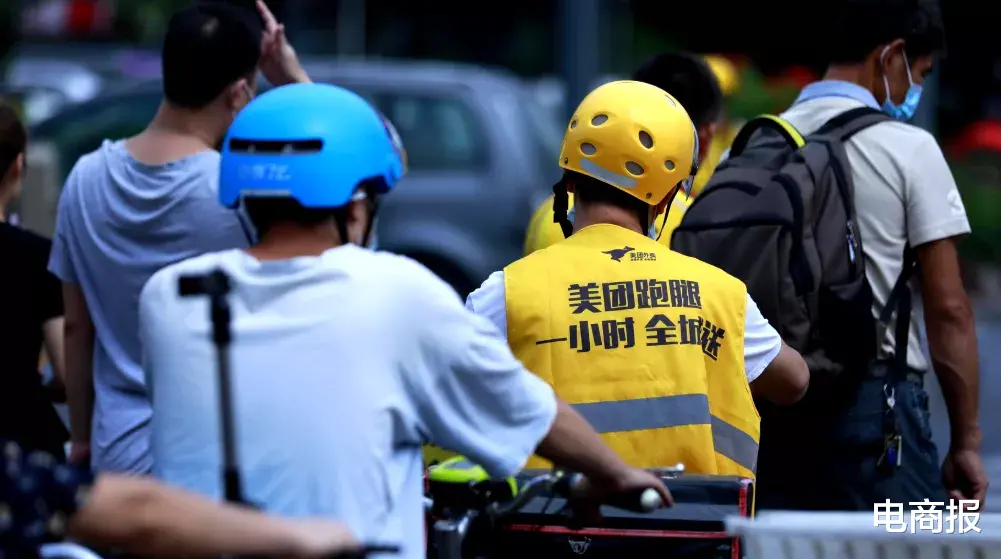 GPU|顺丰的第四驾马车