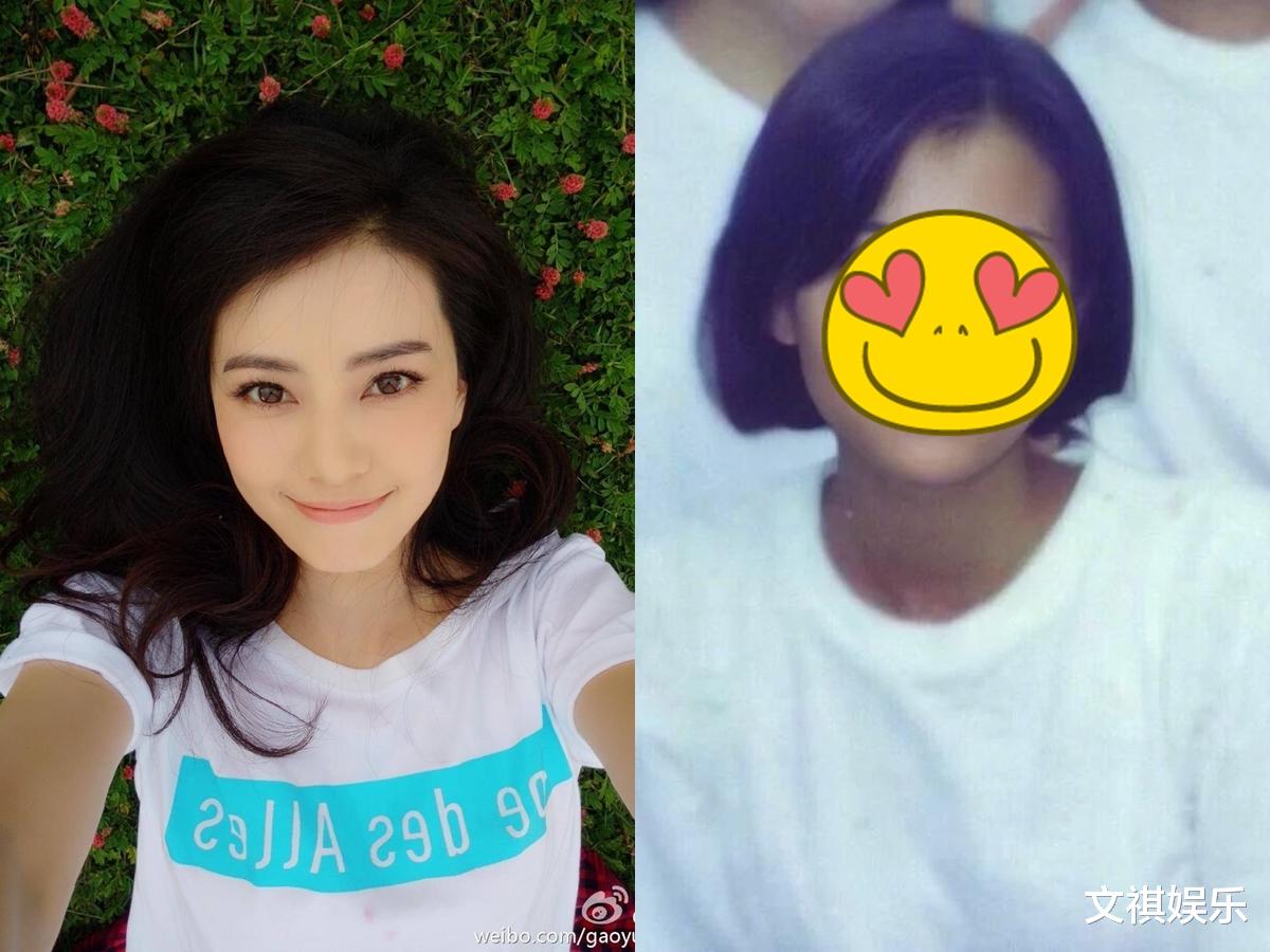 高圆圆|高圆圆无整形女神！出道前校花嫩照曝光“根本是初恋”