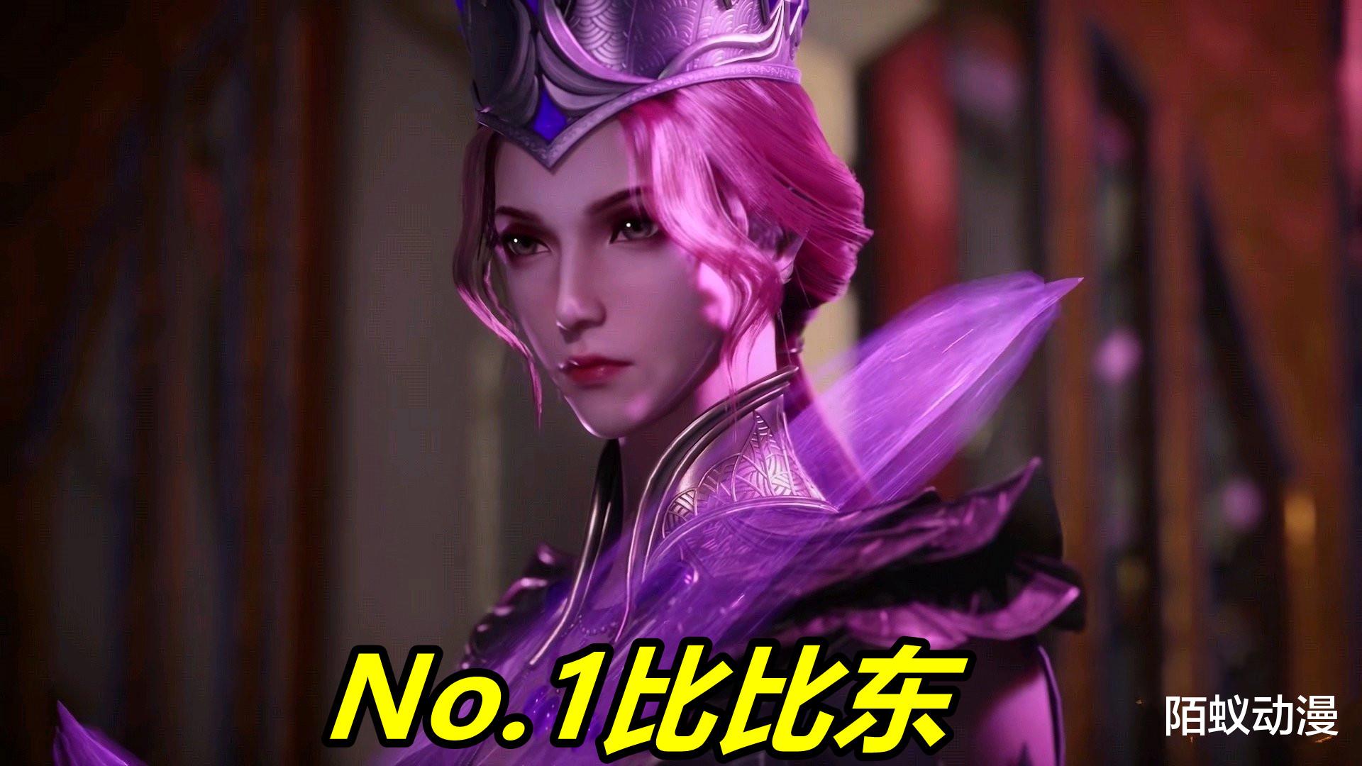 杨无敌|斗罗：用毒最厉害的五个人，82级杨无敌排名垫底，第一名是超级美女