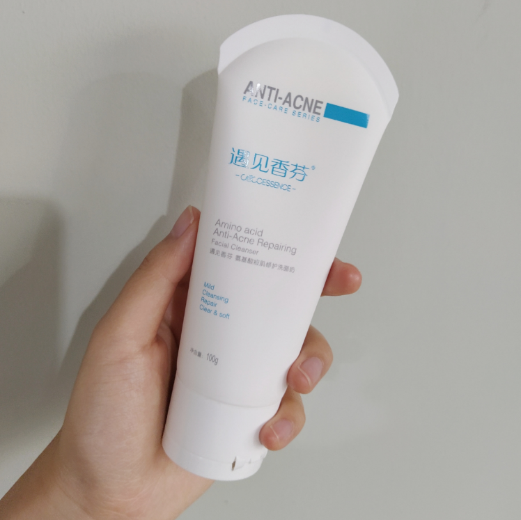 洗面奶|公认好用的洗面奶top5，这款洗面奶被央视点名，有你在用的吗？