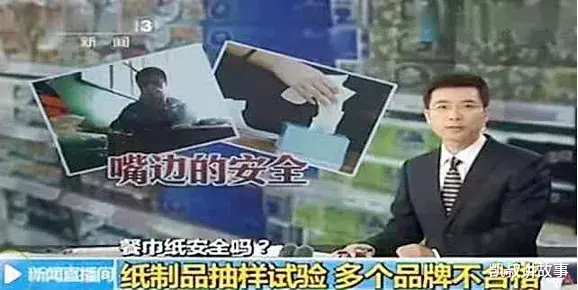 凯叔讲故事|孩子日常接触到的致癌物，没想到这么多！家长一定收好这份黑名单