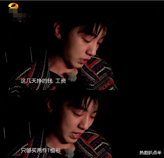 王俊凯|王俊凯被圈内人警告骚扰，秦海璐在《中餐厅》对他说的话，是真理