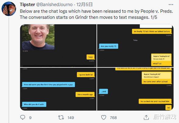 索尼|恋童丑闻被曝光，索尼PS商城高级副总裁被公司开除