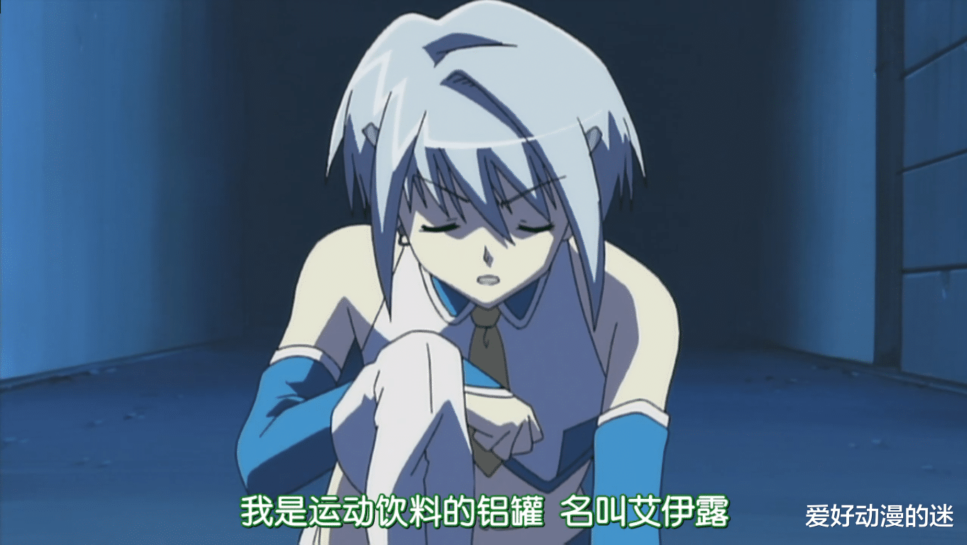 |男主每次喝汽水，手中的易拉罐都能变成金发美少女，这部后宫番脑洞有点大