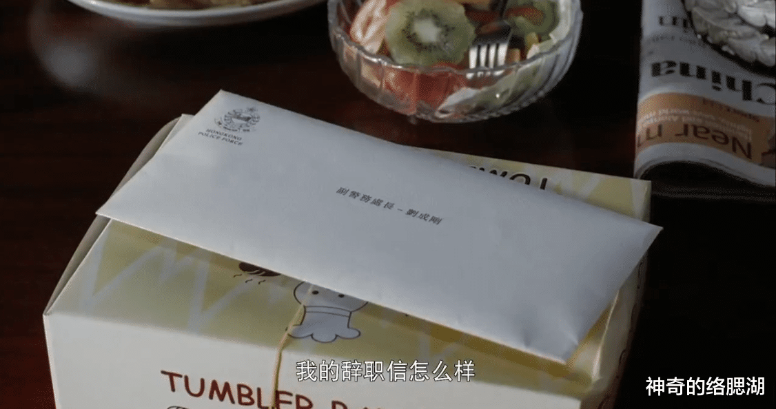 余文乐 郑伊健、余文乐的烧脑恐怖片，18天拍成的神作，却遭遇票房挫折