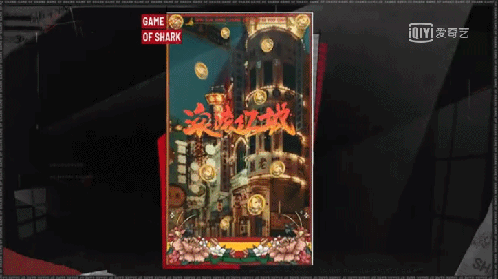 求职|看到就是学到！2021 这些能在欢笑中涨知识的综艺你看过几个？