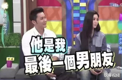 范冰冰|沉默了1年,范冰冰终于说出与李晨分手的真正原因:我们错怪他了