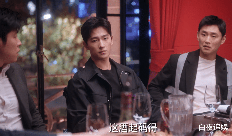 心肌梗塞|杨洋《你是我的荣耀》现实面:30岁转行真的需要勇气