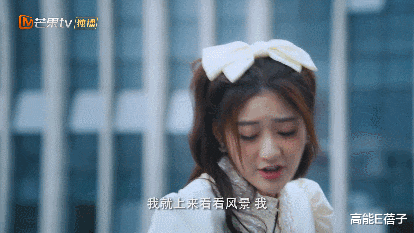 |只要飞得够高，万有引力就追不上我