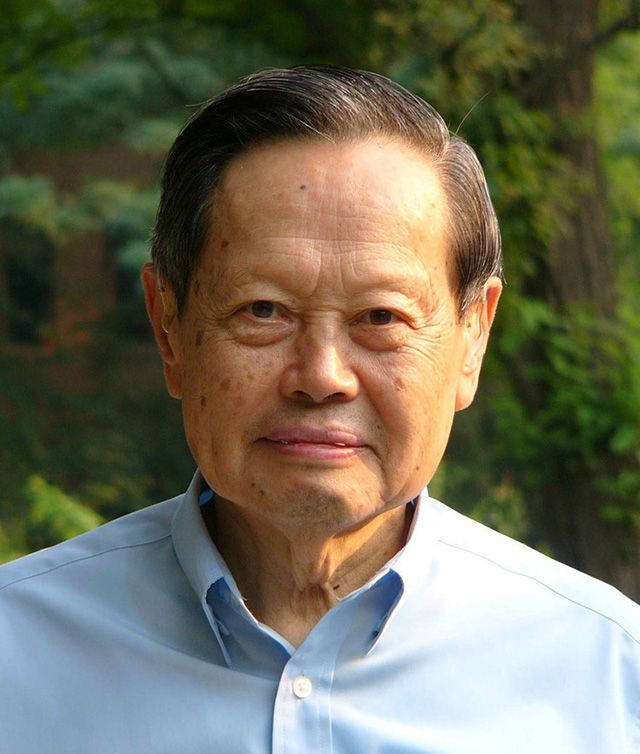 黄维 宇宙中真的存在造物者吗？杨振宁教授：造物者，我想是有的