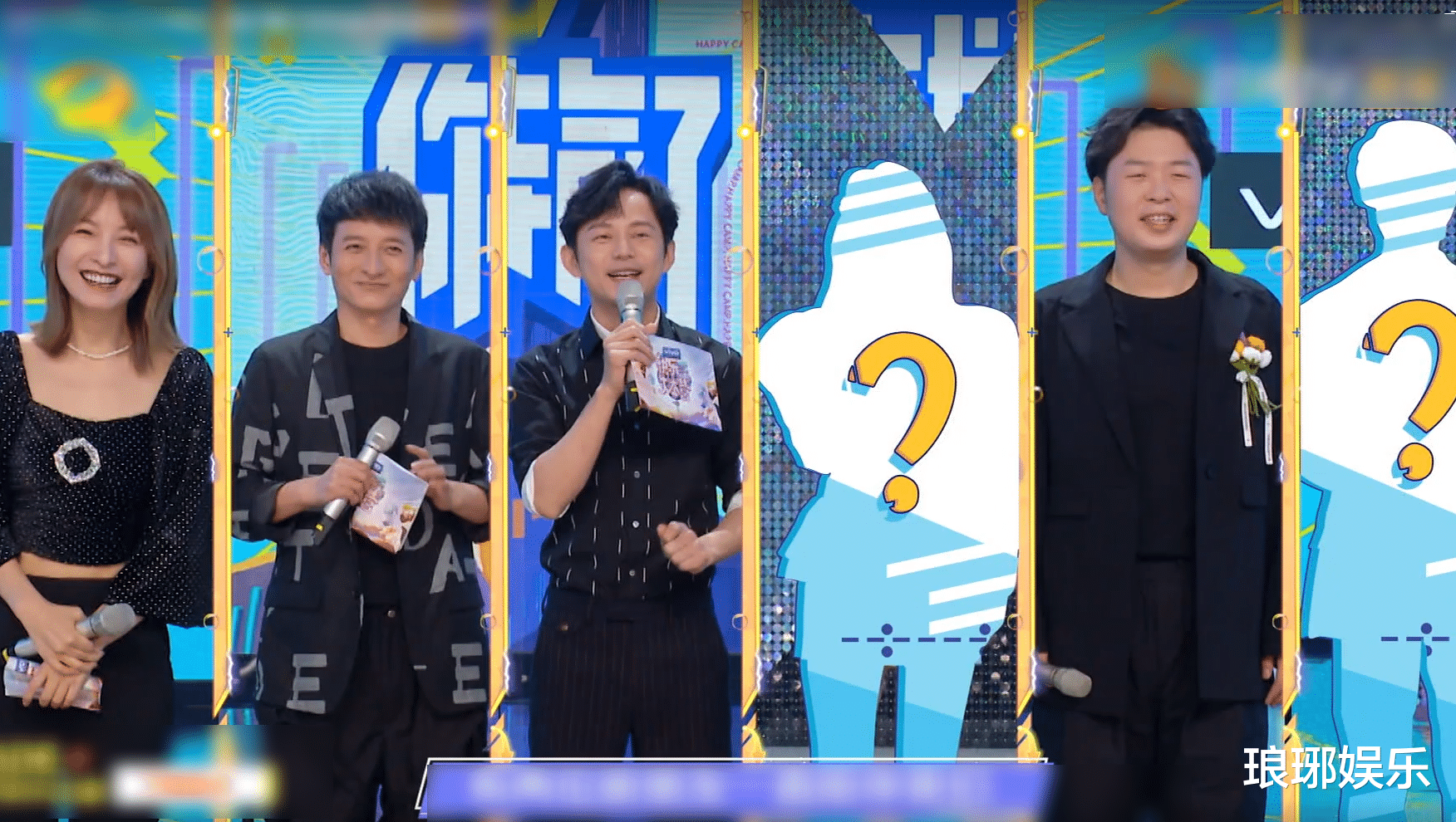 刘亦菲|快本下期铁定要火！两大女神强势亮相，龚俊造型当天就上热搜