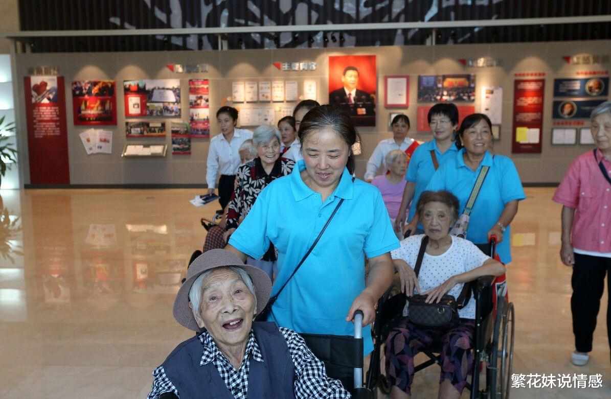 繁花妹说情感 81岁老人：养老不靠子女不用去养老院，做好这3点，也能过得舒心