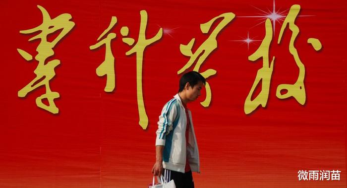 教师|哪个学段的老师比较好当？小学，中学，还是中等职业学校？
