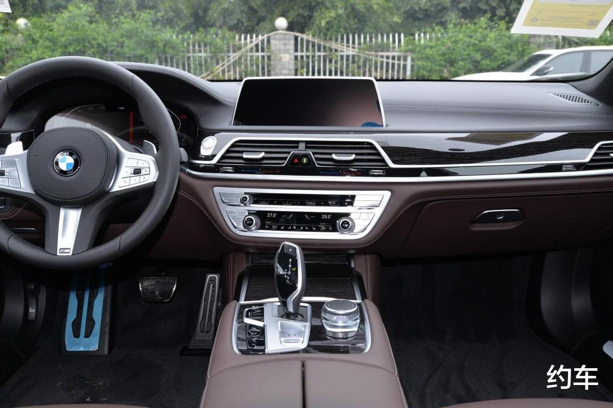 宝马7系|当之无愧的D级豪车，轴距3米2提速6.3秒，比奥迪A8大气